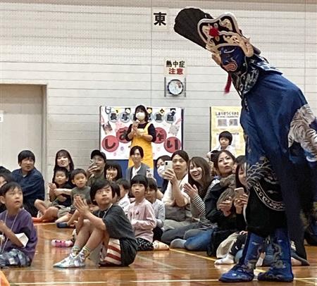 フェスタ・変面ショー