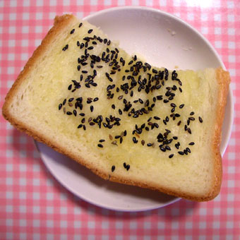 ごまトースト
