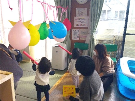 ラッキーサタデー写真