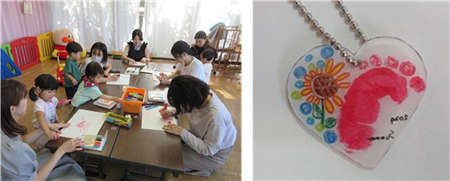 手がたdeプラバン