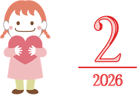 2026年2月アイコン