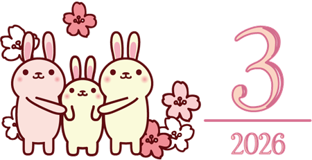 2026年3月アイコン