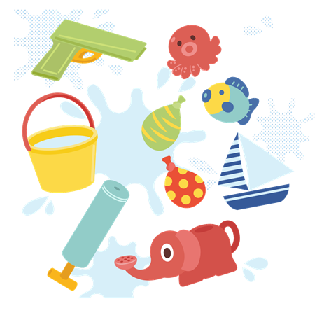 水あそび