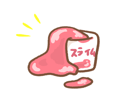 スライム