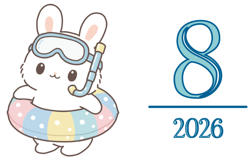 2026年8月アイコン