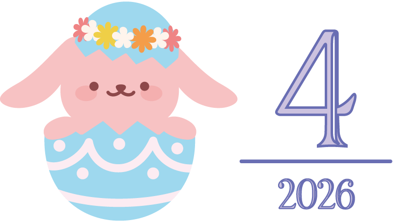 2026年4月アイコン