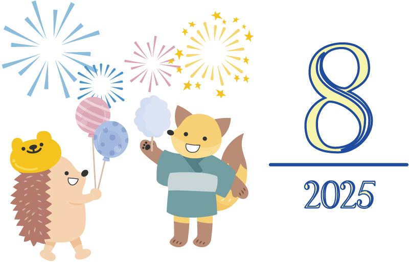 2025年8月アイコン