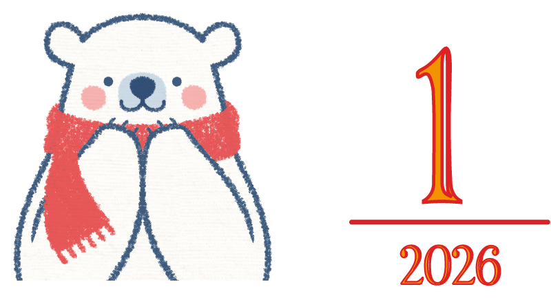 2026年1月アイコン