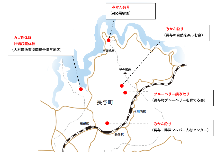 HP用地図4