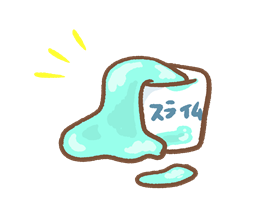 スライム