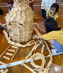 カプラであそぼう