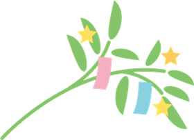 七夕飾りを作ろう