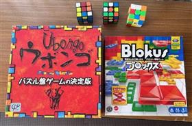 パズル月間