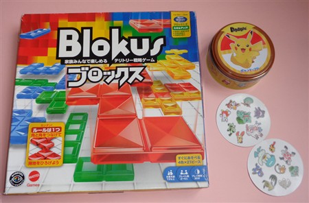 カードゲーム・ボードゲーム月間
