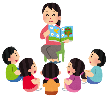 わくわくおはなし会