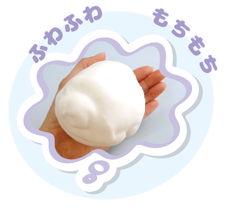 ふわふわスライム
