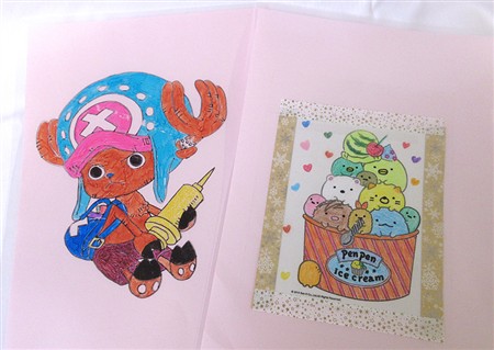 マイファイルをつくろう