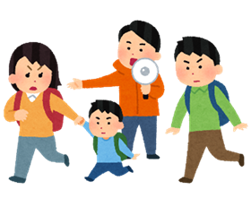 避難訓練