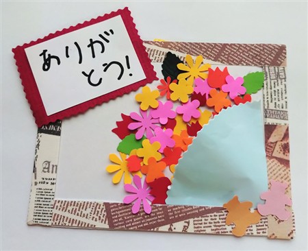 ありがとうの気持ちを伝えよう