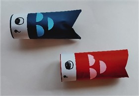 おてつだいたい