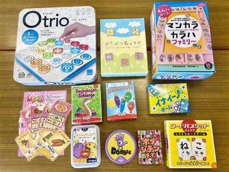 カードゲーム・ボードゲーム月間