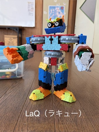 ラキュー
