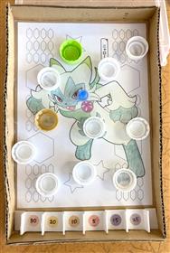 ビー玉転がしゲーム