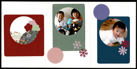 プレゼントフォトカード