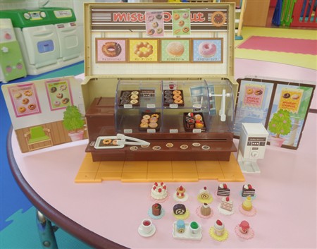 すまいるサタデー