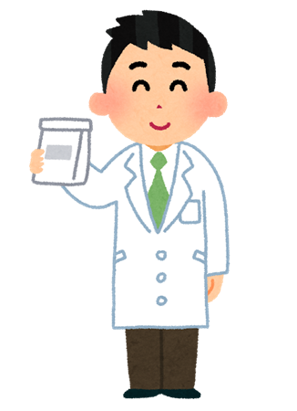薬剤師さんに質問