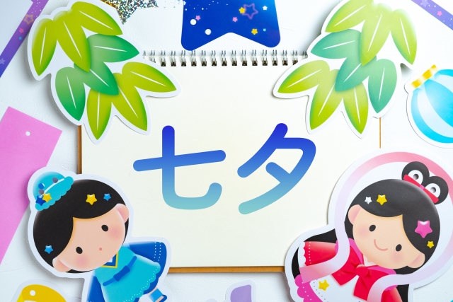 七夕飾り