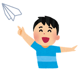 紙ひこうき