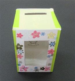みえーる貯金箱