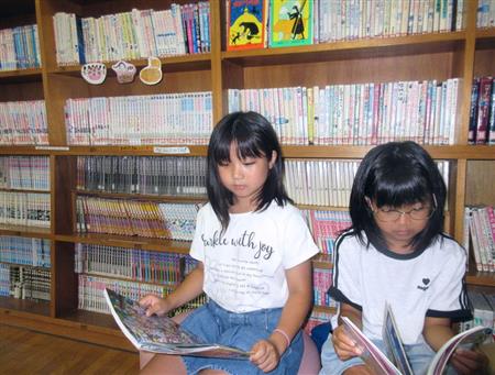 ゆったり読書