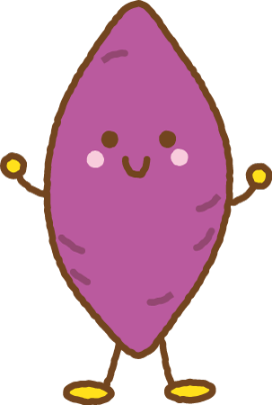 おいも・そだて隊