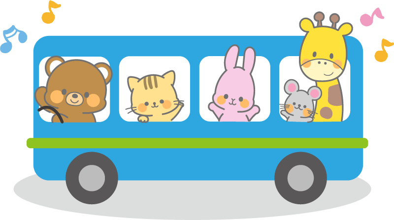 親子ふれあいバスハイク