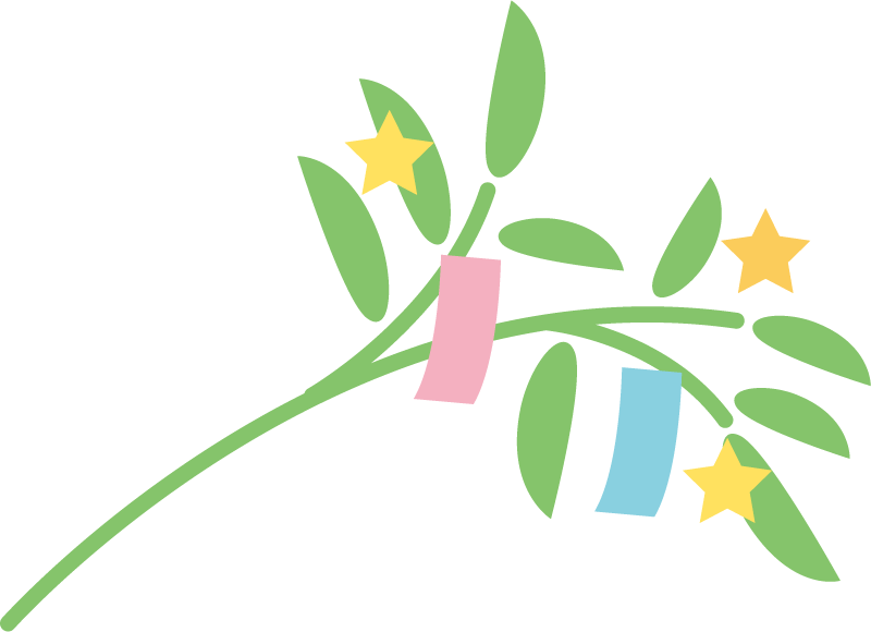 七夕飾りを作ろう